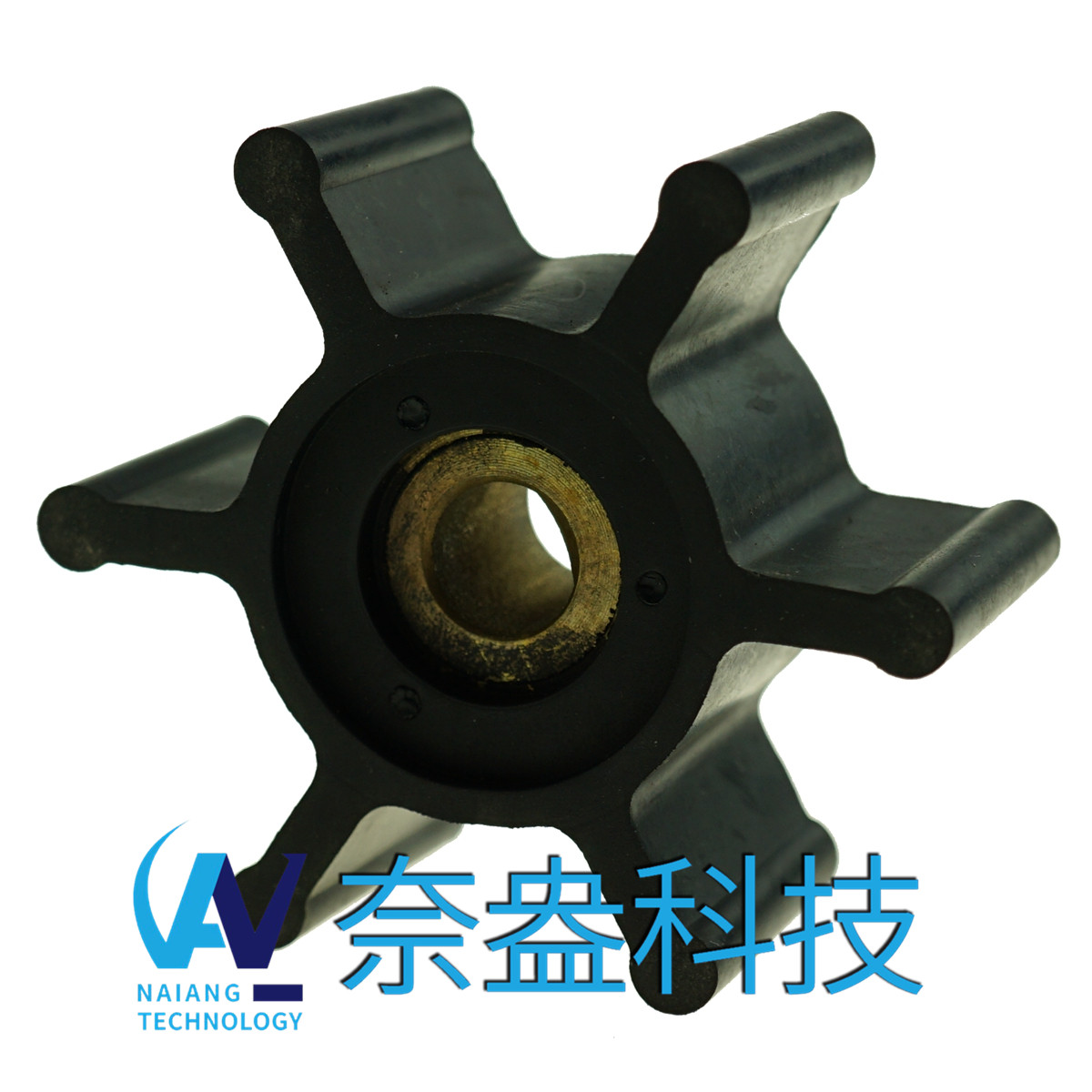 <b>強(qiáng)森泵用橡膠葉輪 JOHNSON Impeller 09-824P-9；09-824P</b>